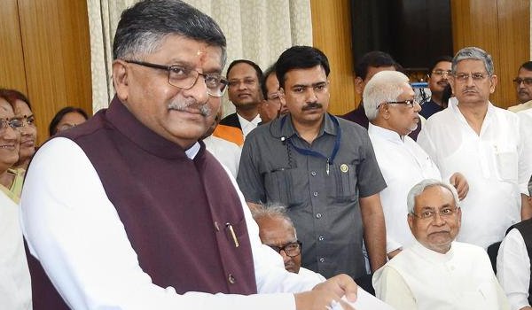 bihar : RS Prasad among six candidates elected uncontested for Rajya Sabha