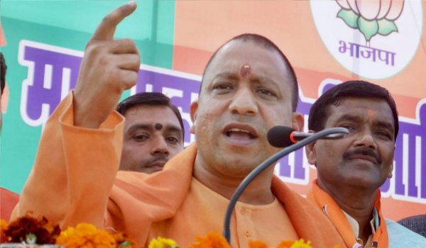 Election results of North-East states are important for the country's politics : Yogi adityanath