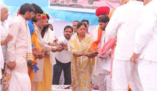 CM vasundhara raje lays foundation stone for lord Devnarayan Panorama in bhilwara