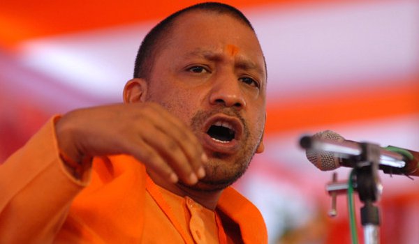 cm yogi adityanath says we will not tolerate any illegal and anti nation