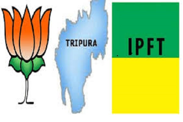 BJP IPFT mil kar banaegee tripura mein sarakaar