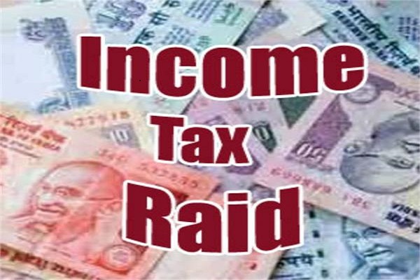 Impression of Income Tax Department on Kamariya Group in Jhansi