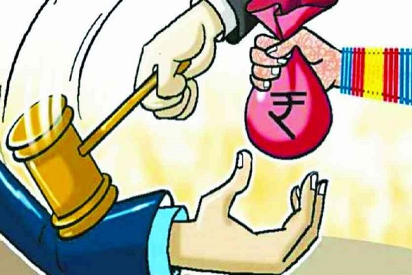 Dowery Case
