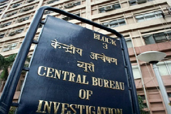 निर्मल इंफ्रा चिट फंड घोटाले के आरोपी गिरफ्तार