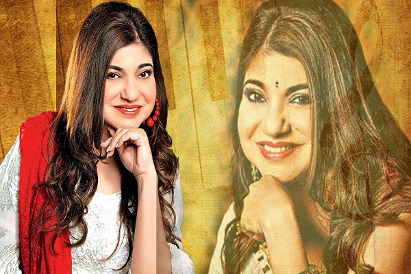 Mumbai Aloka is still making an Charmed Listeners