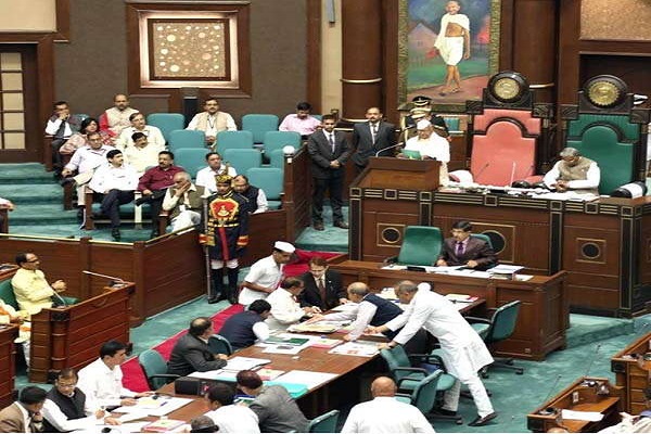Madhya Pradesh Assembly