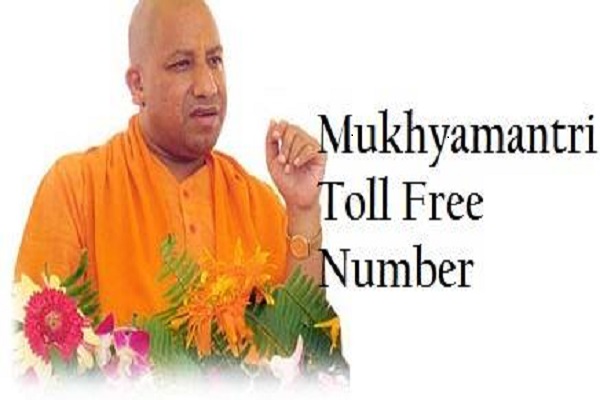 The 1076 Toll free number will talk to the Chief Minister