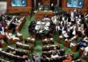 Rajya Sabha proceedings adjourned for two o'clock