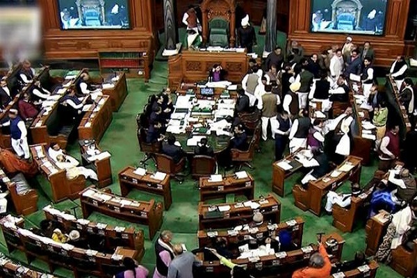 Rajya Sabha proceedings adjourned for two o'clock