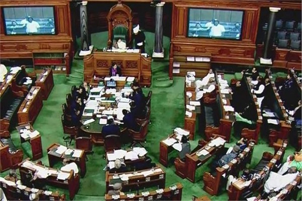 There was a ruckus in the Lok Sabha today