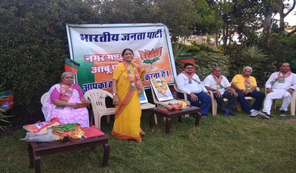 bjp foundation day, mount abu, tara bhandari