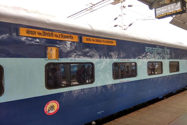 Bhopal Singrauli Express Temporally Halt at Madvas Village Station