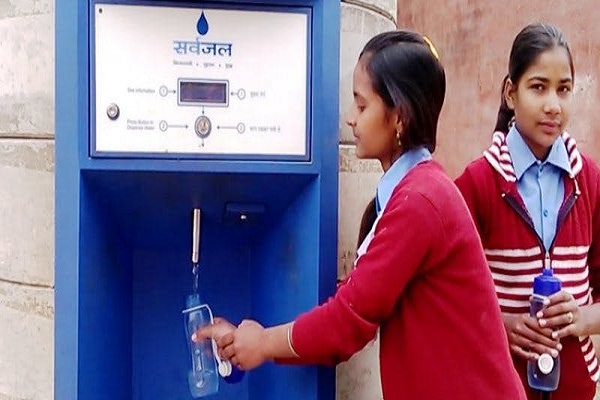Government of Haryana Approval of proposal for setting up of water ATM