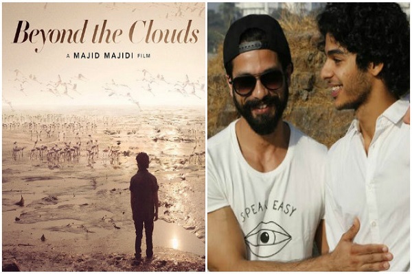 India based debut film Beyond the Clouds by Majid Majidi