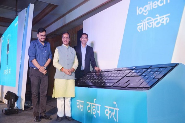 Logitech India launches DigiatIndia campaign will be the inclusive development