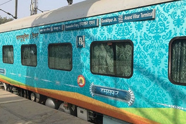 Special Biweekly Hansafr Express to be run between Katihar and Delhi
