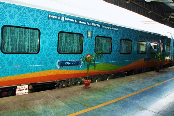 The Railway Board named Hamasafar Express as the Champaran Hamasafar Express