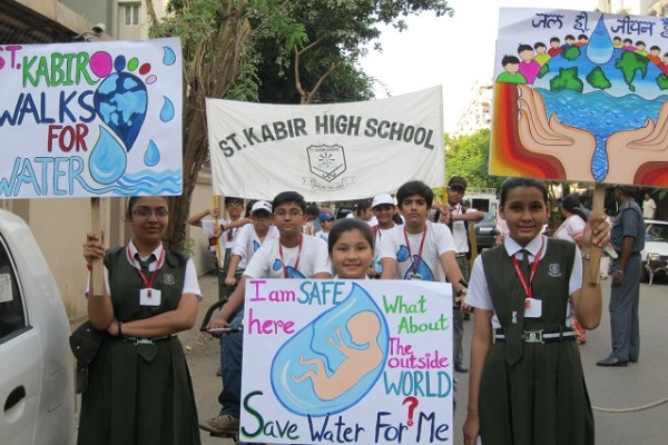 Uttar Pradesh Public awareness rally under the auspices of District Health Committee