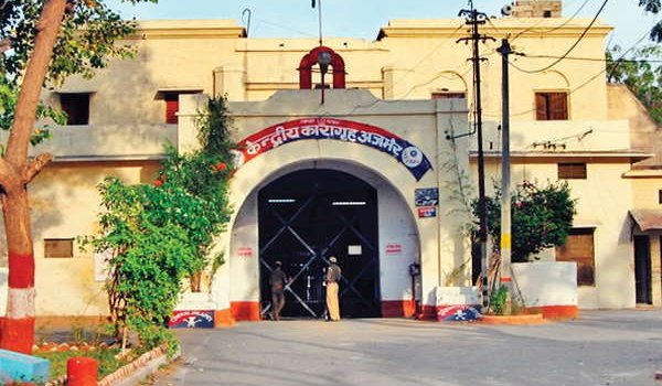 prisoner murdered with sharp weapons in Ajmer Central Jail
