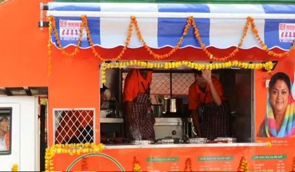 Now in Ajmer collectorate tea in Rs 2 and free RO water by annapurna rasoi