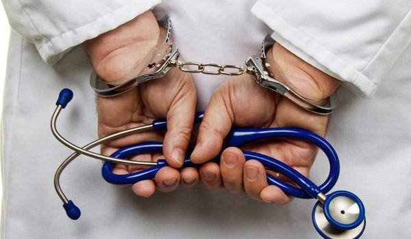 Doctor Arrested for taking bribe in Chittorgarh