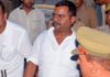 Unnao gangrape case : Atul Singh can be remanded on CBI