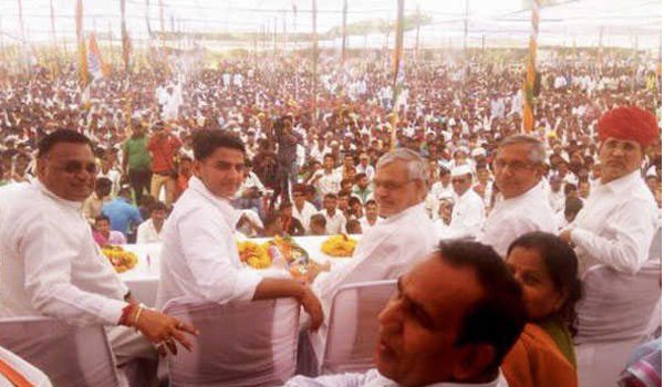 Mera Booth Mera Gaurav : congress sammelan in udaipur in udaipur