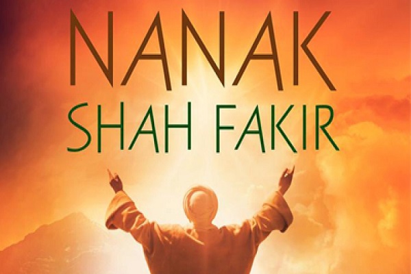 can Full ban on Nanak Shah fakir movies Release