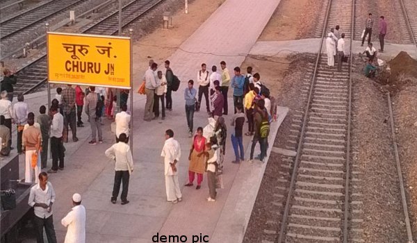 woman and innocent killed by train run over in Churu