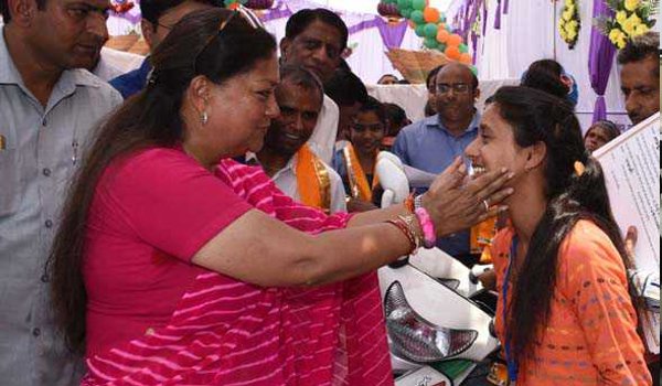 cm vasundhara raje jan samvad in chittorgarh