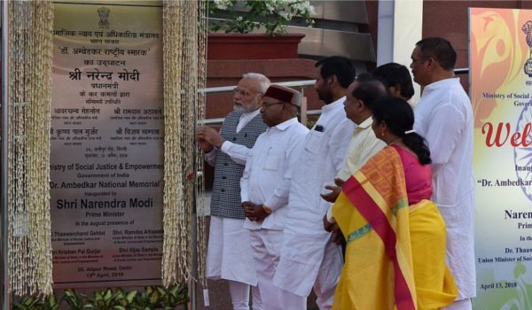 pm narendra modi inauguration of dr ambedkar national memorial
