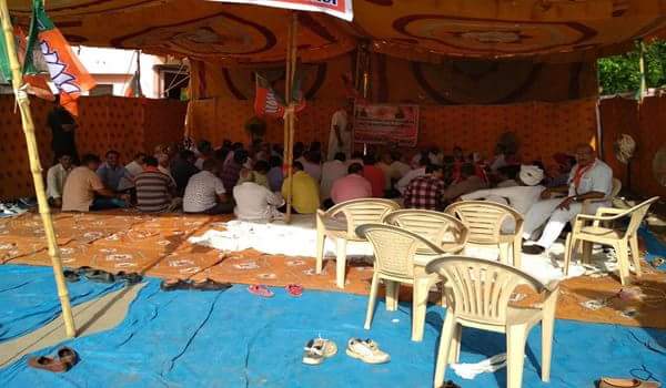 Sirohi, bjp sirohi, fast