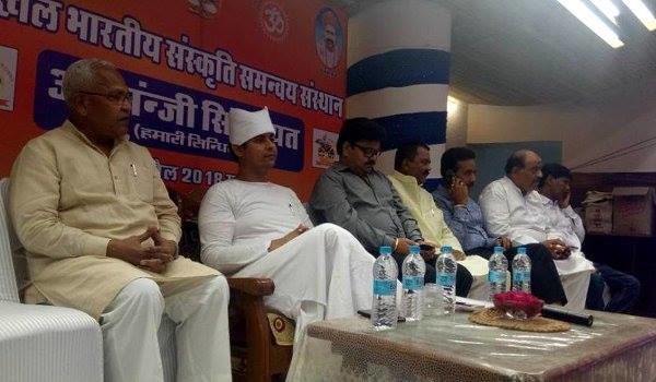 asaanjhi sidhiyat programme at prem prakash ashram at vishali nagar ajmer