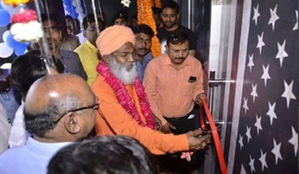 BJP MP Sakshi Maharaj inaugurates nightclub in lucknow, photo viral