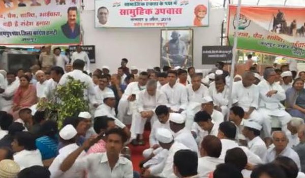 sachin pilot leads congress fast for communal peace in jaipur