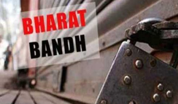 भारत बंद में उपद्रव करने वाले पुलिस जवान थानों से हटाकर लाइन अटैच