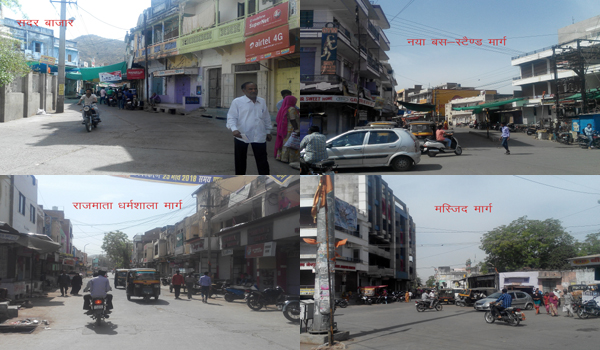 sirohi, shutter down, band, sirohi vyapar mahasangh