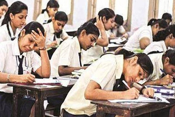 गुजरात माध्यमिक शिक्षा बोर्ड के कक्षा 12 विज्ञान प्रवाह के परिणाम आज घोषित
