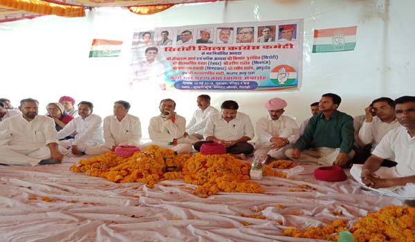 sirohi, congess, sanyam lodha, sachin pilot