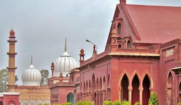 May 24 in history : aligarh muslim university