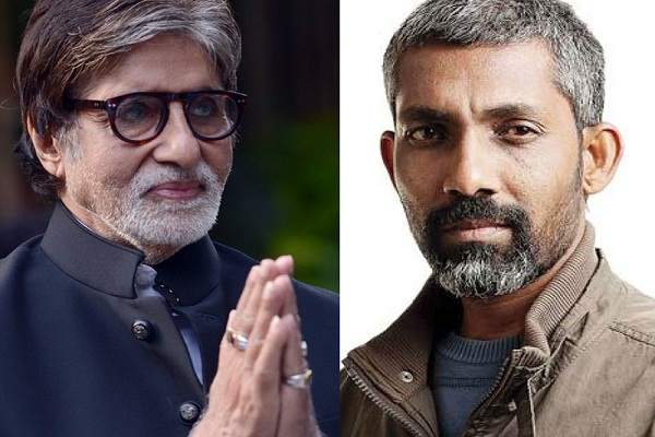 अमिताभ ने नागराज मंजुले की फिल्म में काम करने से किया इनकार
