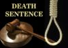 अदालत ने दहेज के लिए पत्नी को जिंदा जलाकर मारने वाले पति को फांसी की सजा