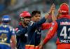 IPL 2018: Delhi Daredevils beat Mumbai Indians by 11 runs