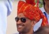 Indian Cricketer Mahendra Singh Dhoni In Banswara