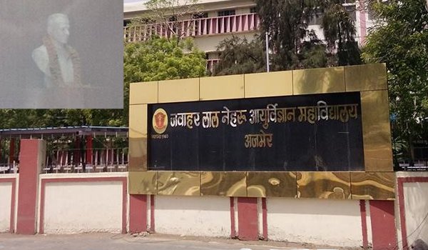 jawaharlal nehru statue in JLN medical college ajmer