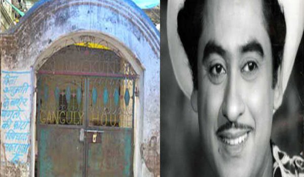 singer Kishore Kumar's heritage house sold in Khandwa