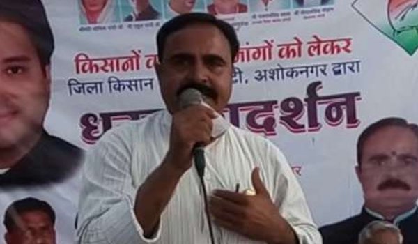 mungaoli MLA brijendra singh yadav