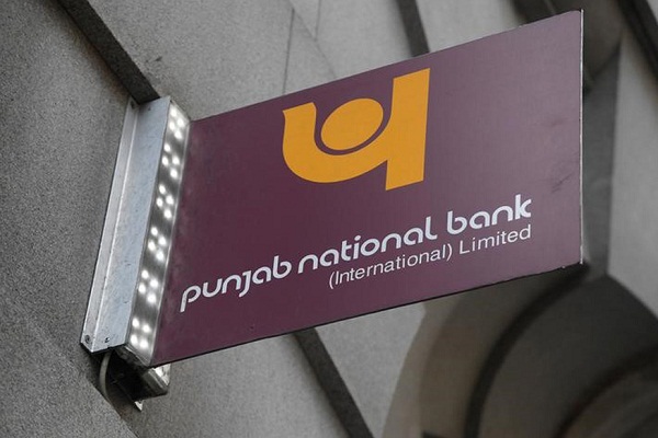 सरकार ने PNB घाेटाला मामले में छह शीर्ष बैंक अधिकारियों को निरस्त किया