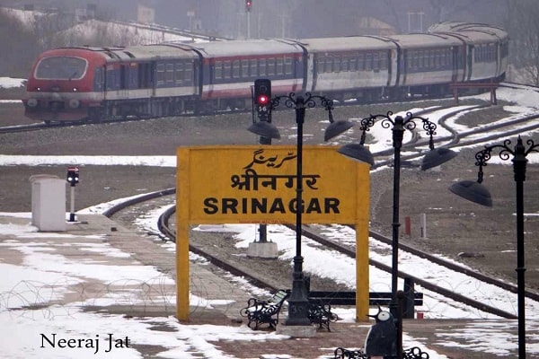 जम्मू कश्मीर में आज सुरक्षा कारणों से रेल सेवाएं स्थगित की