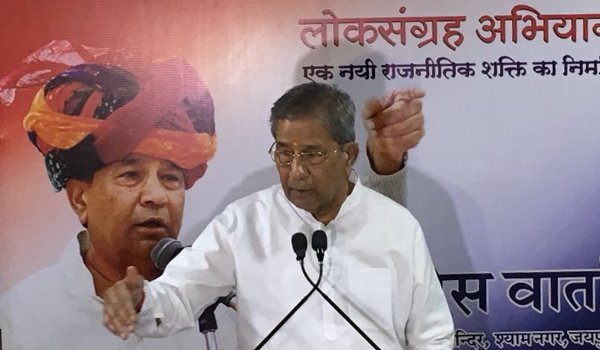 BJP MLA ghanshyam tiwari to protest against Rajasthan CM Vasundhara Raje for not vacating her current bungalow
